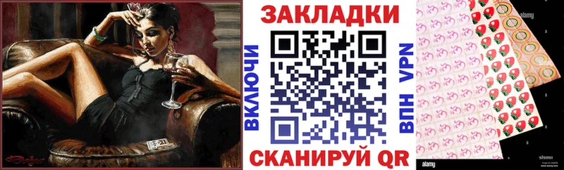 МЕТАДОН Приволжский