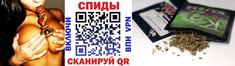 БУТИРАТ буратино  наркошоп  МЕГА зеркало  Приволжский 