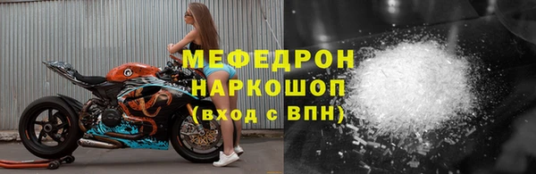 спайс Ладушкин