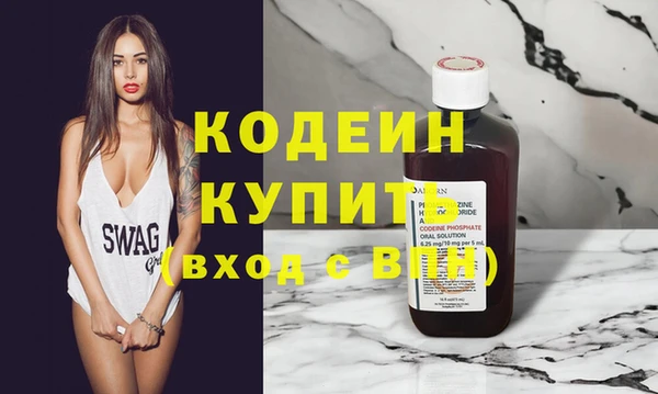 прущая мука Лагань