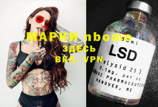 прущая мука Лагань