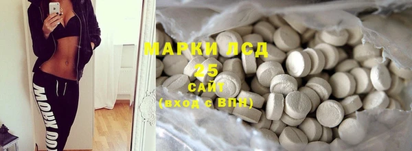 прущая мука Лагань