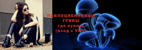амфетамин Кукмор