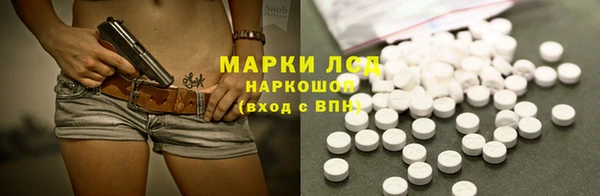 прущая мука Лагань