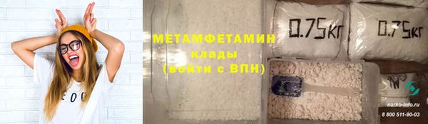 спайс Ладушкин