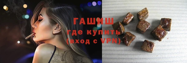 спайс Ладушкин