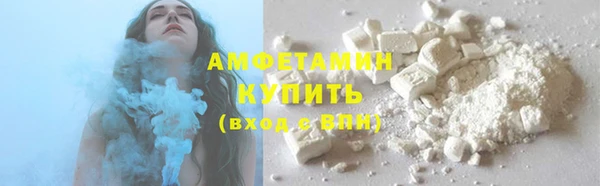 прущая мука Лагань