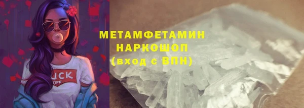 прущая мука Лагань