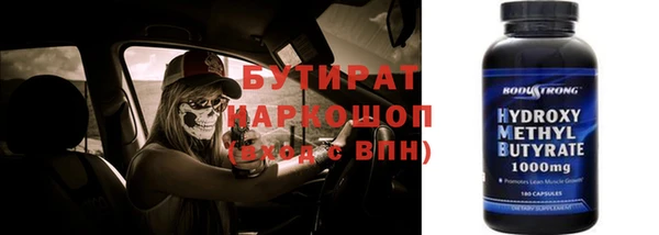 прущая мука Лагань