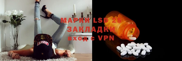 прущая мука Лагань