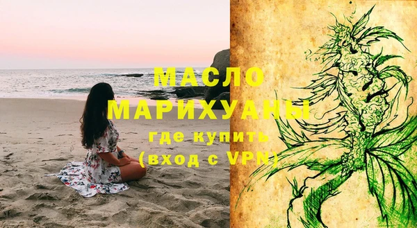 спайс Ладушкин