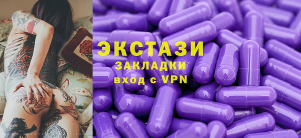 прущая мука Лагань