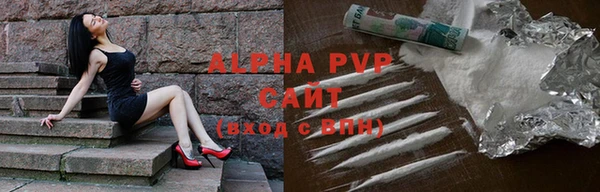 первитин Лабытнанги