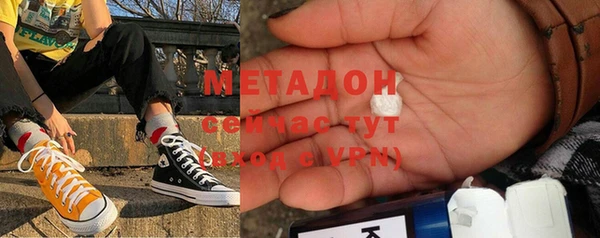 прущая мука Лагань