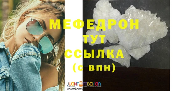 спайс Ладушкин