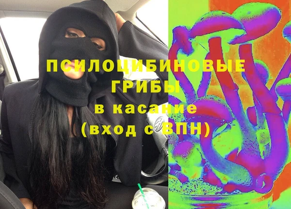 прущая мука Лагань