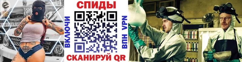 Первитин кристалл  Приволжский 