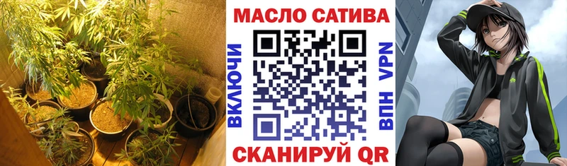 Дистиллят ТГК концентрат где найти наркотики Приволжский